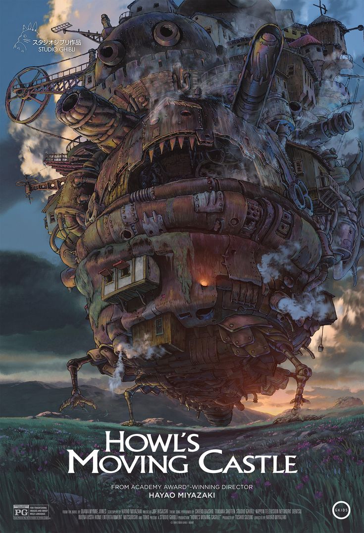 Howl's Moving Castle